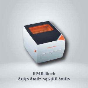 RP411 4inch  طابعة الباركود طابعة حرارية